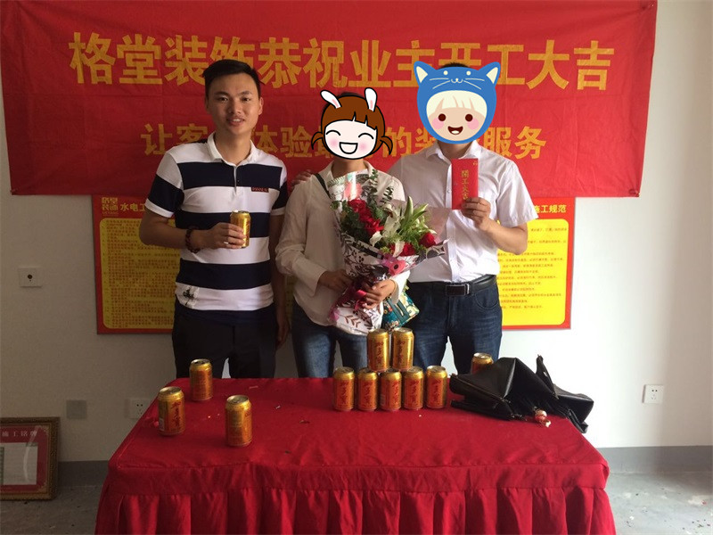 140605342117921509_����.jpg