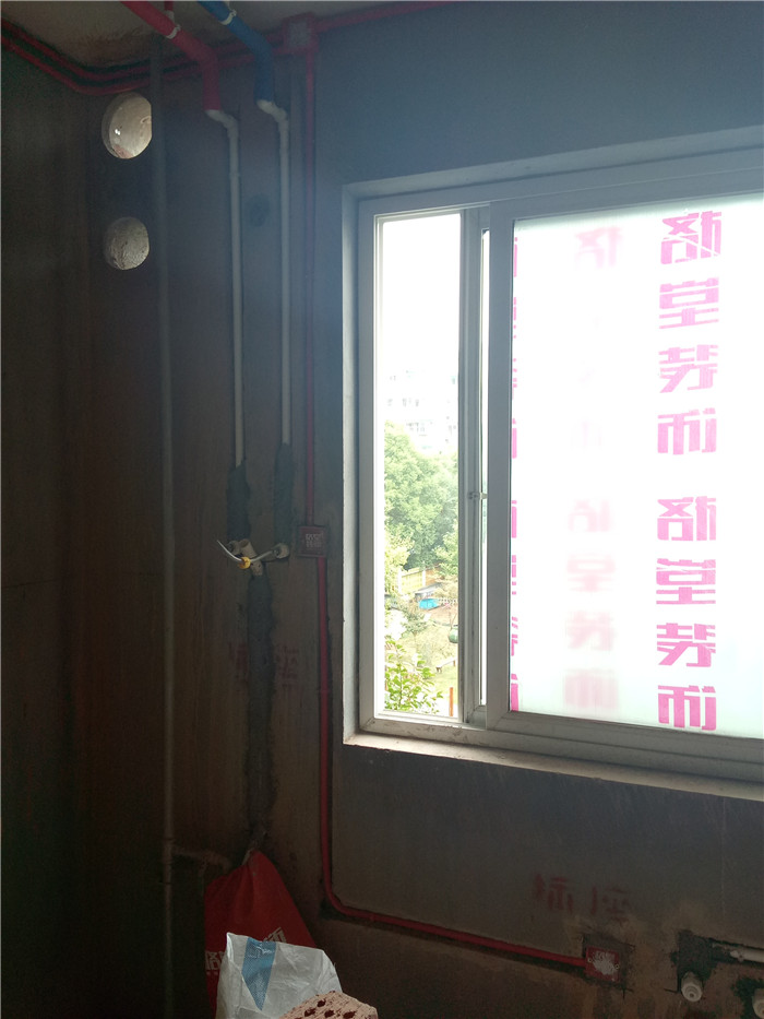 IMG20170924081750.jpg
