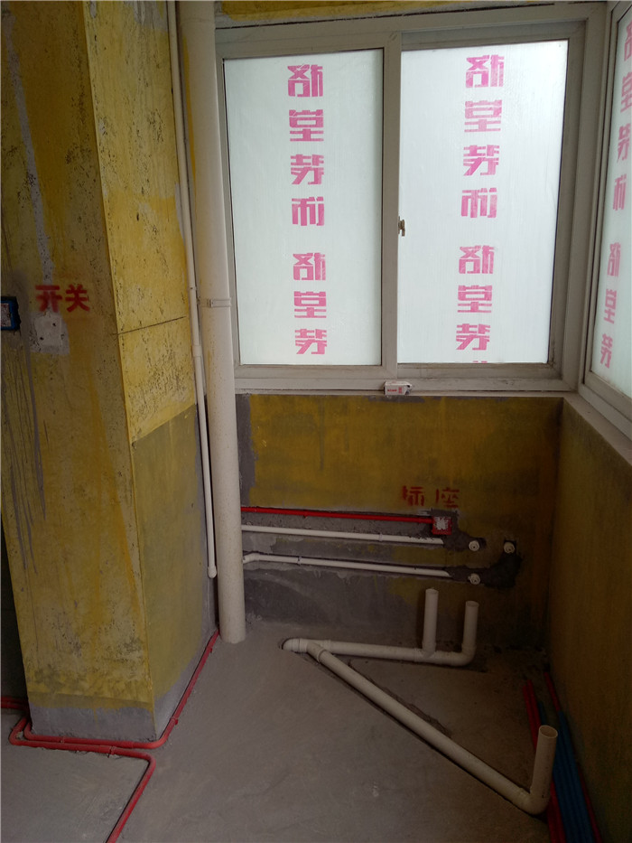 IMG20170924082150.jpg