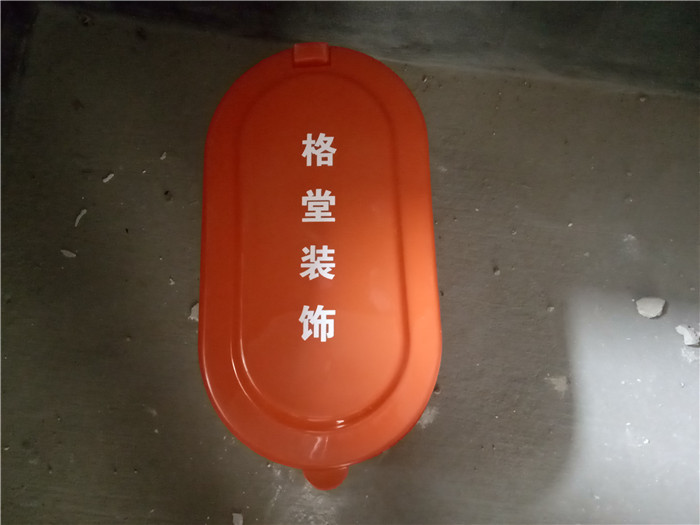 IMG20170923094808.jpg