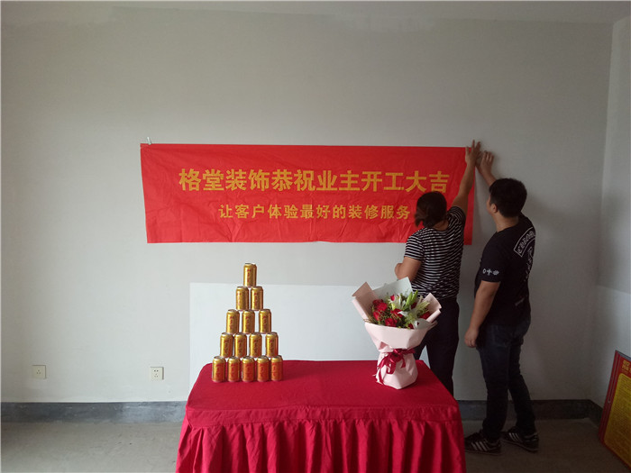 IMG20170923095003.jpg
