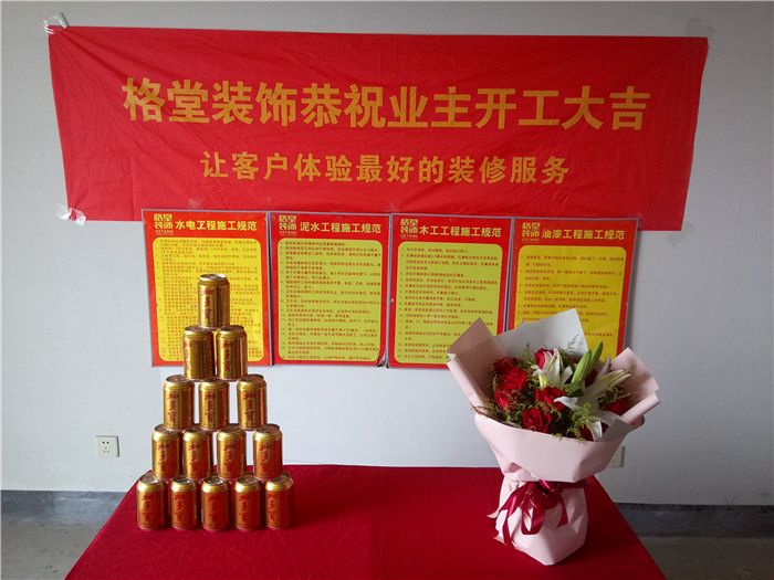 IMG20170923095230.jpg