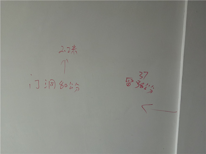 IMG20170923101156.jpg