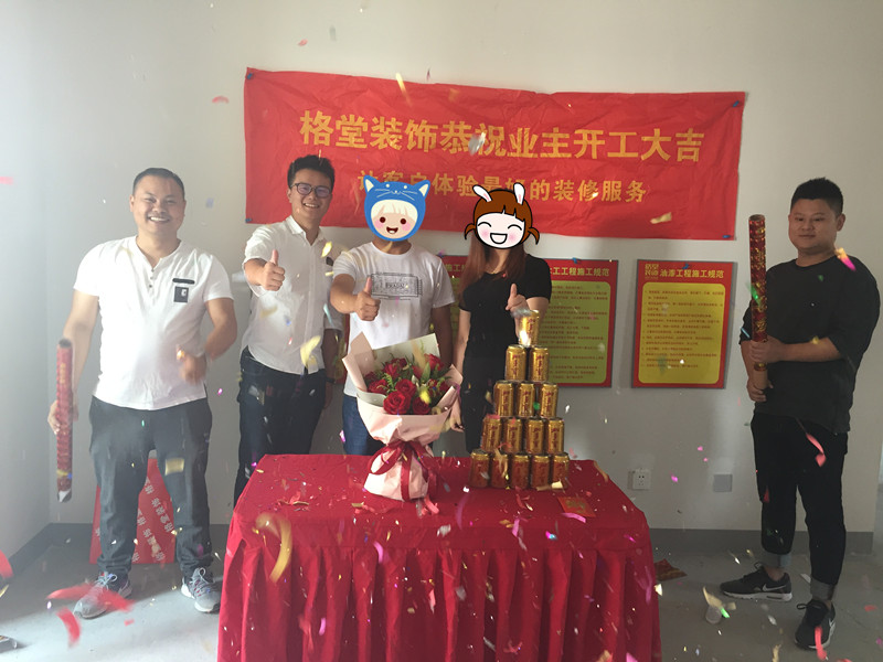 IMG_7077_����.jpg