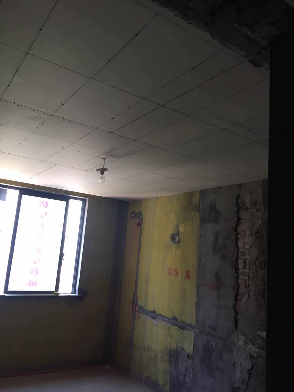 ΢��ͼƬ_20170715133727.jpg