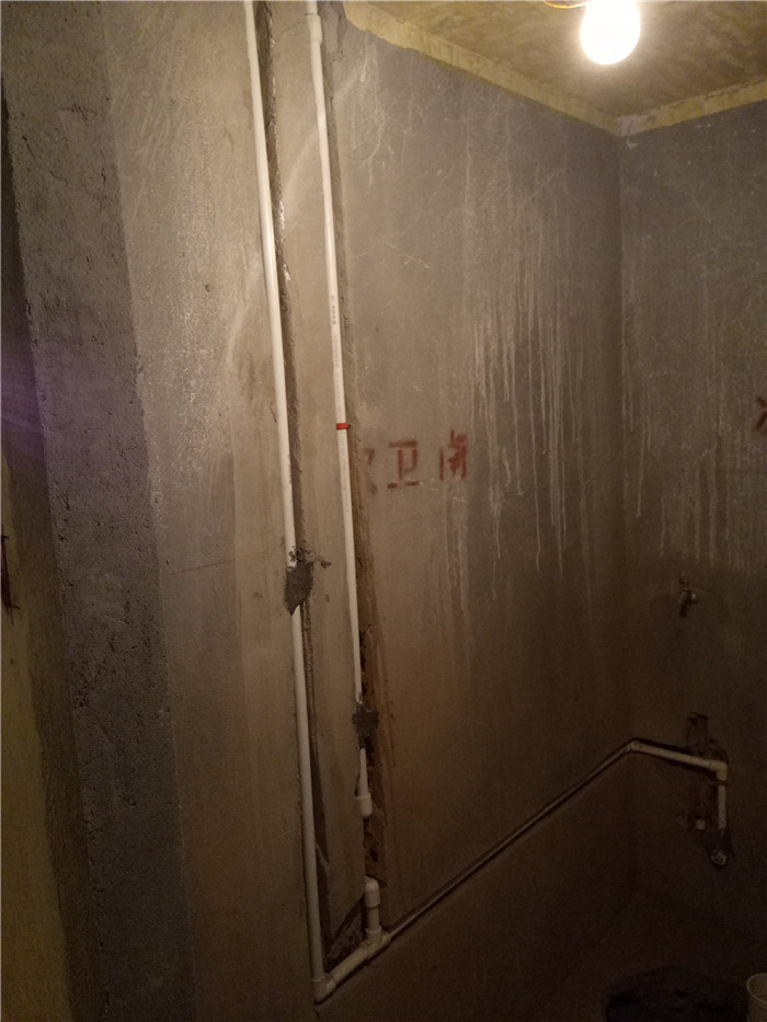 IMG20170926082646.jpg