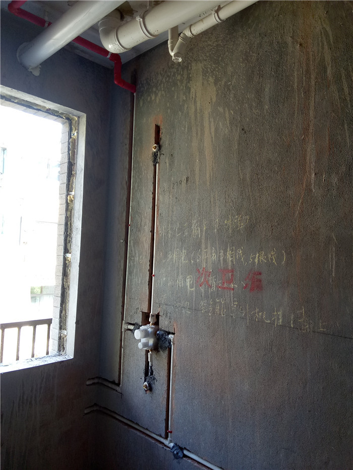 IMG20170926083411.jpg