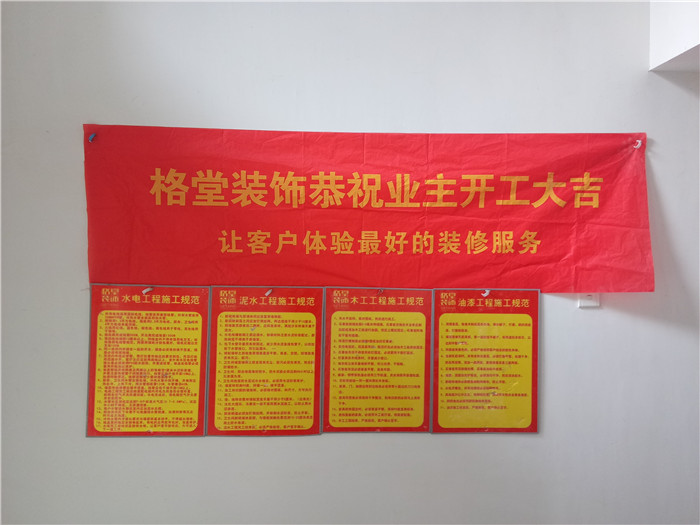 IMG20170930095622.jpg