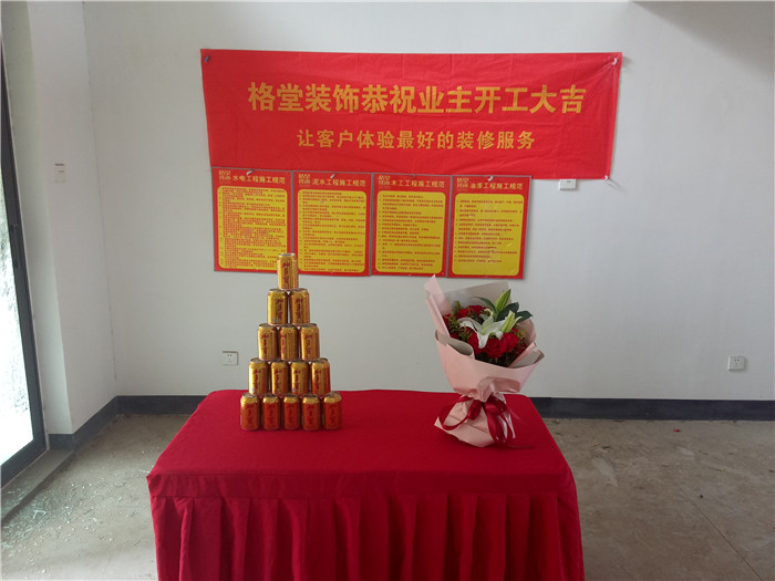 IMG20170930095639.jpg