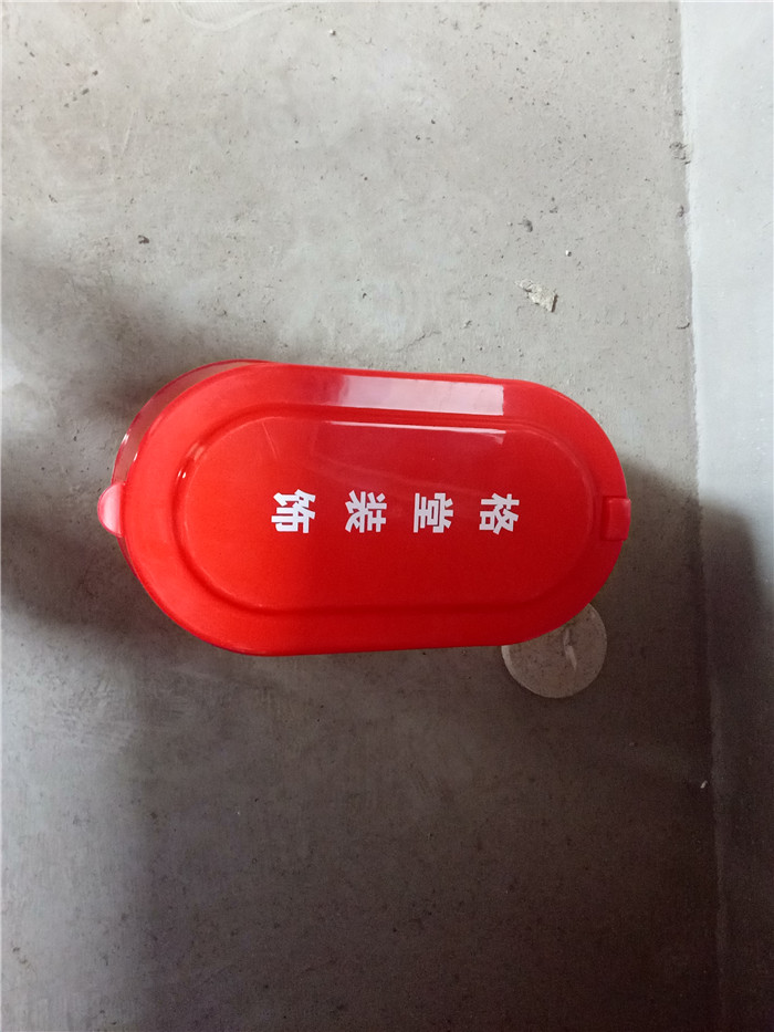 IMG20170930095707.jpg