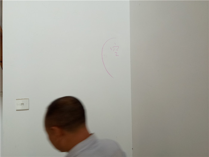 IMG20170930100137.jpg