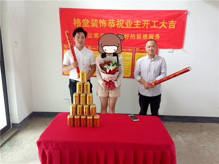 IMG20170930100829.jpg