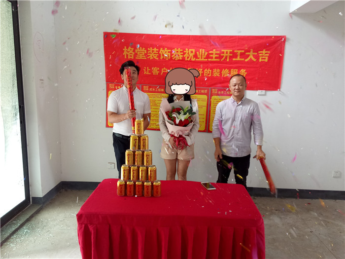 IMG20170930100836.jpg