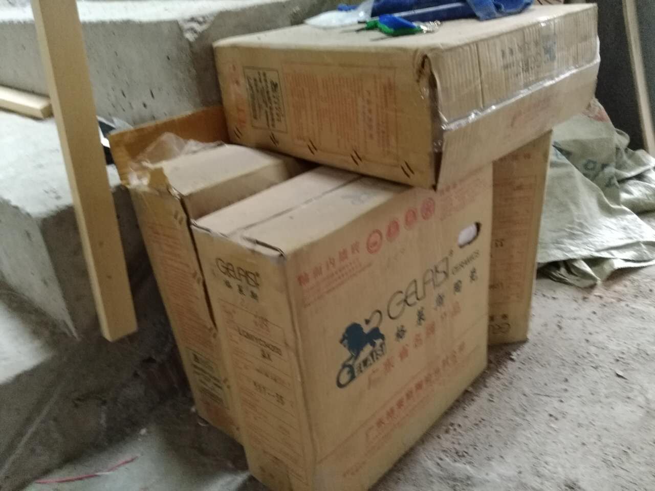 ΢��ͼƬ_20170928111637.jpg