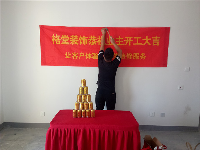 IMG20171007140033.jpg