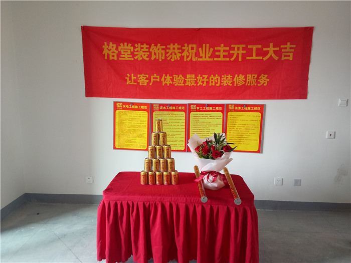 IMG20171008092235.jpg