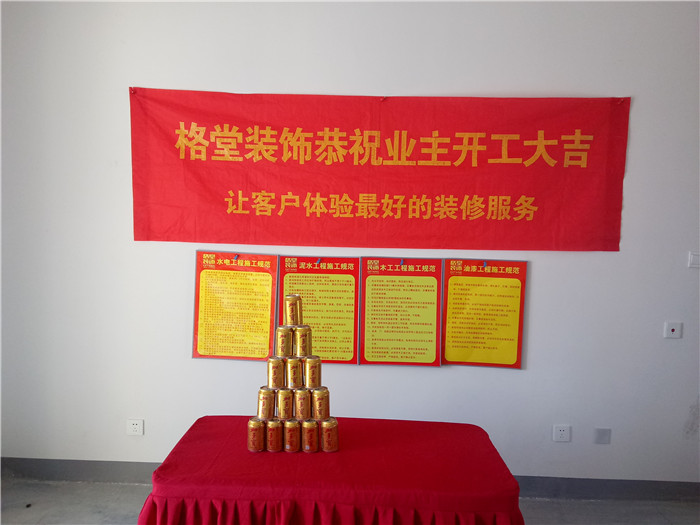 IMG20171007140214.jpg