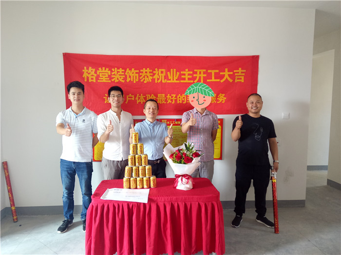 IMG20171008095829.jpg