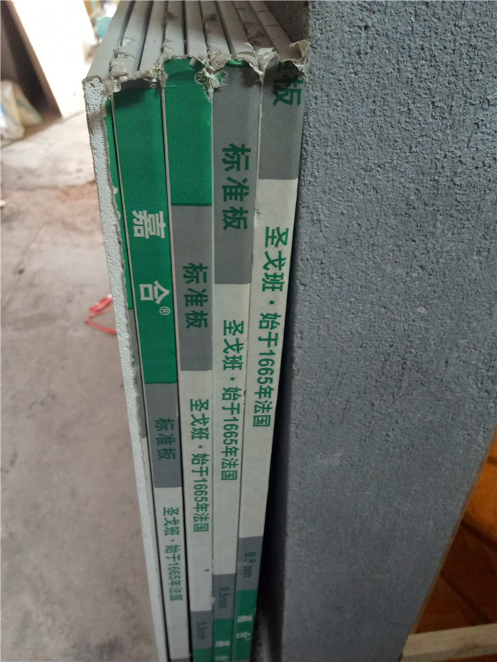 IMG20171012094727.jpg