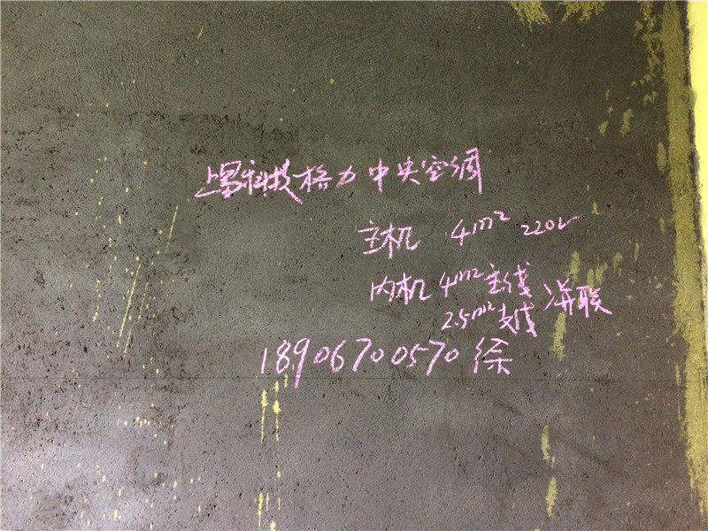 IMG_7664.jpg