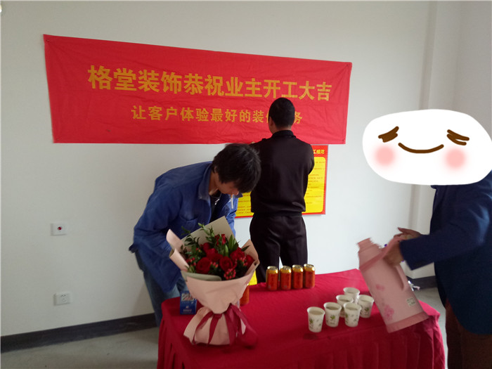 IMG20171015105212.jpg