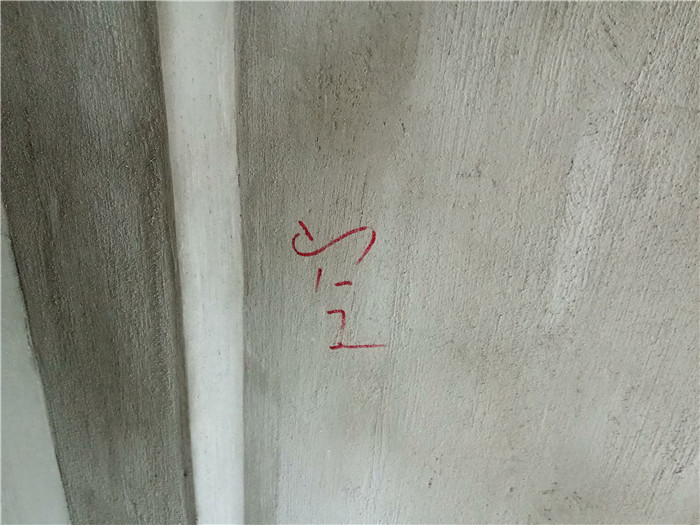 IMG20171015105355.jpg