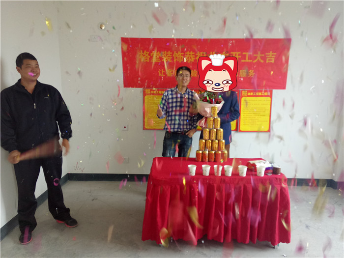 IMG20171015111820.jpg