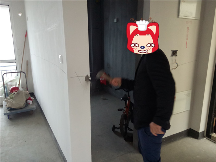 IMG20171016091840.jpg