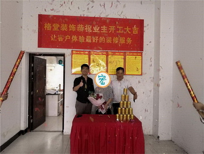 兴华西苑209�_114882263981386978.jpg