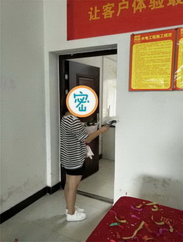 兴华西苑209�_97271190727469215.jpg