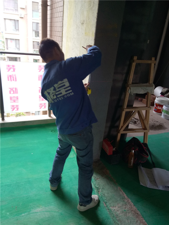IMG20171014084708.jpg
