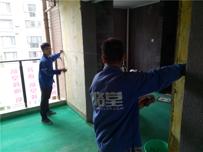 IMG20171014091450.jpg