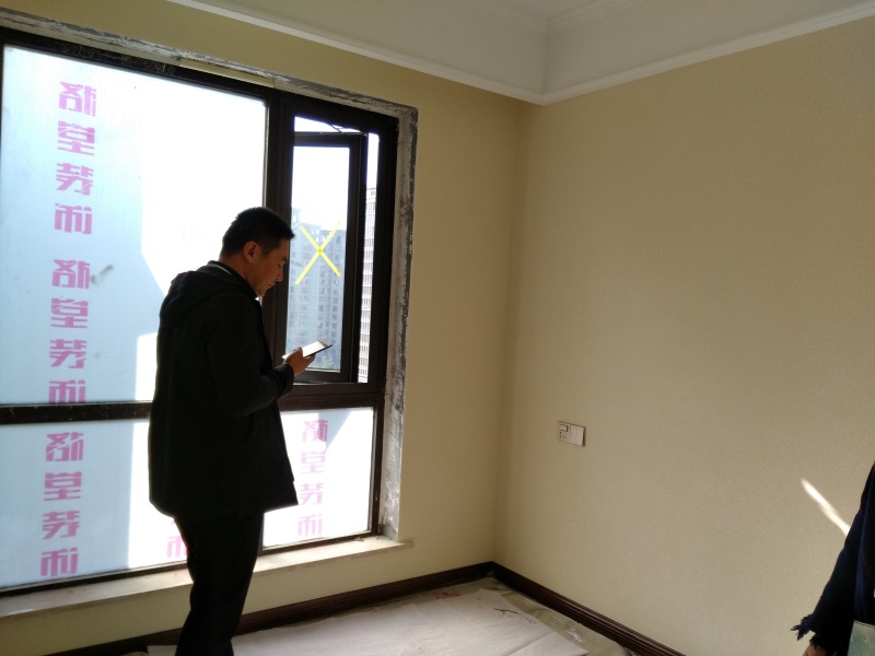 IMG_20171101_092641.jpg