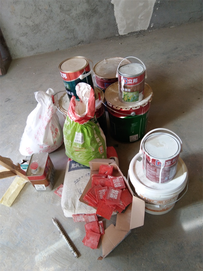 IMG_20171101_133318.jpg