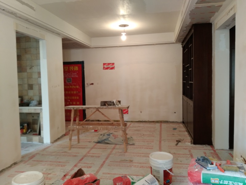 IMG_20171105_153231.jpg
