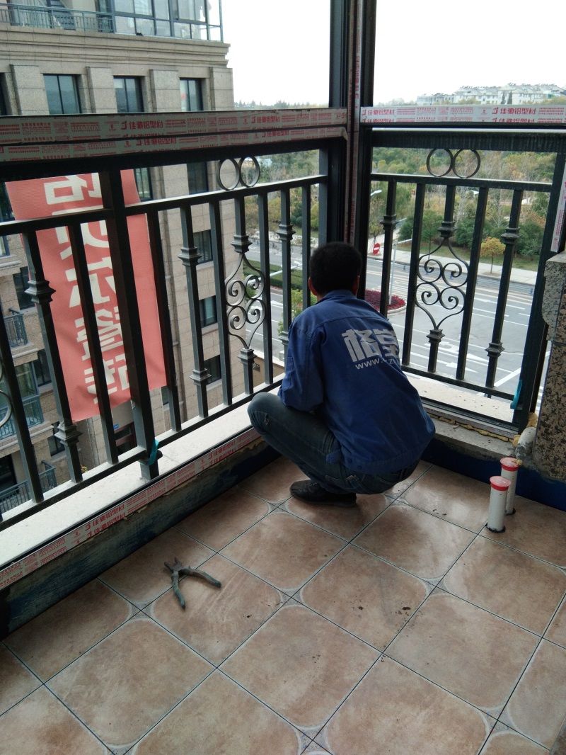 IMG_20171111_155624.jpg