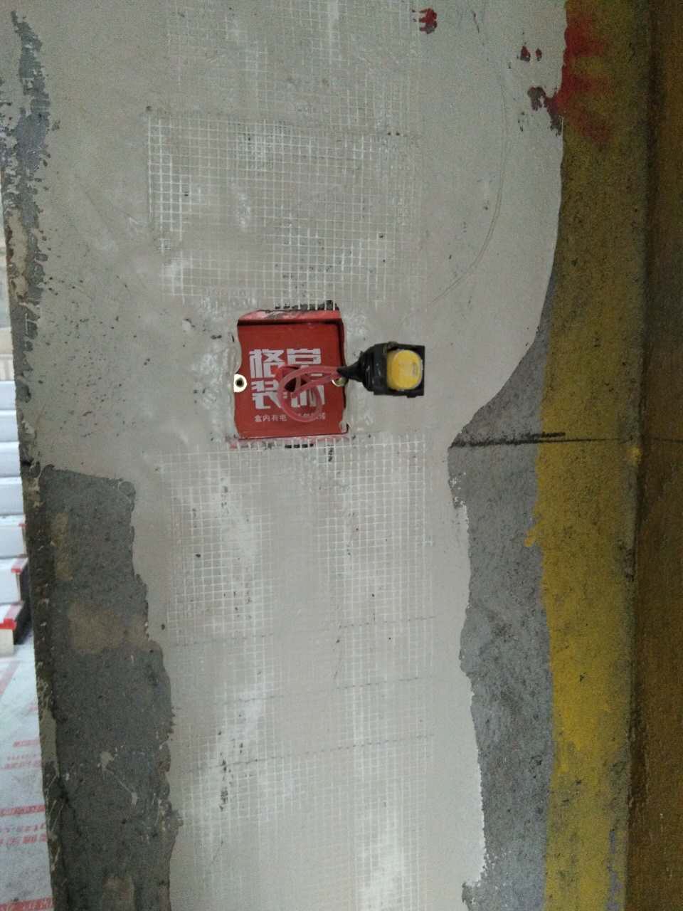 ΢��ͼƬ_20171111181621.jpg