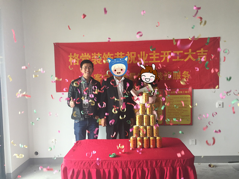 IMG_7774_����.jpg