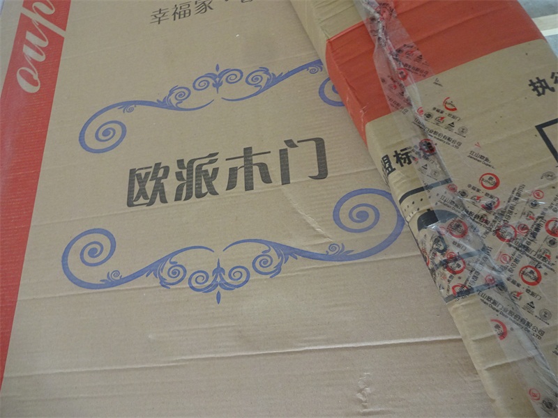 DSC04045.JPG