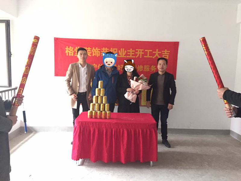 160687839049683917_����.jpg