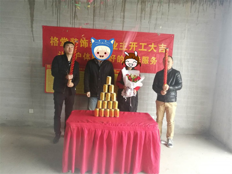 116949959956123385_����.jpg