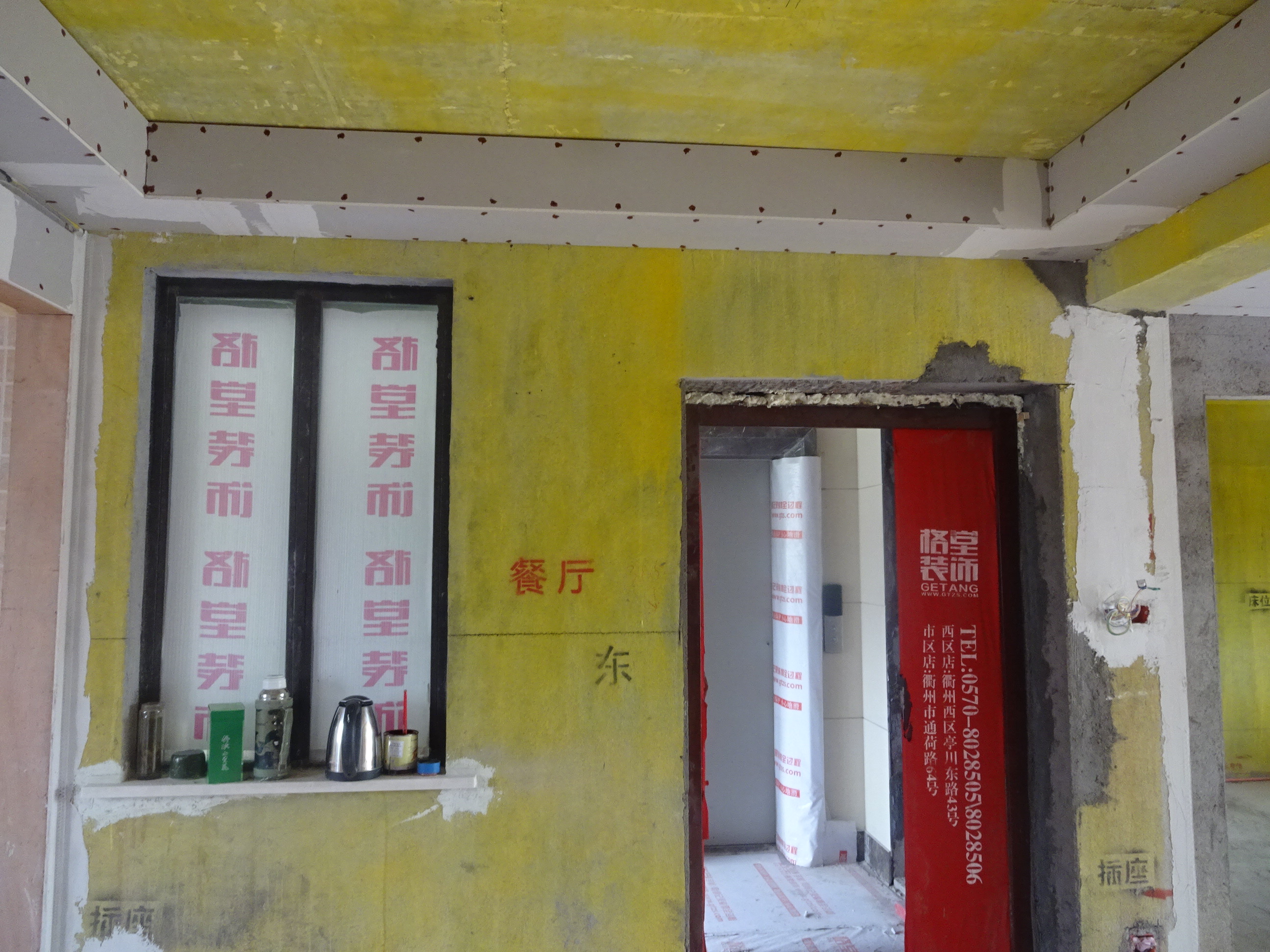 DSC05213.JPG