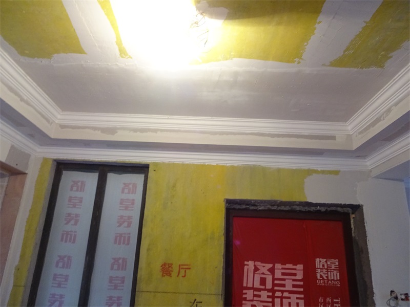 DSC05536.JPG