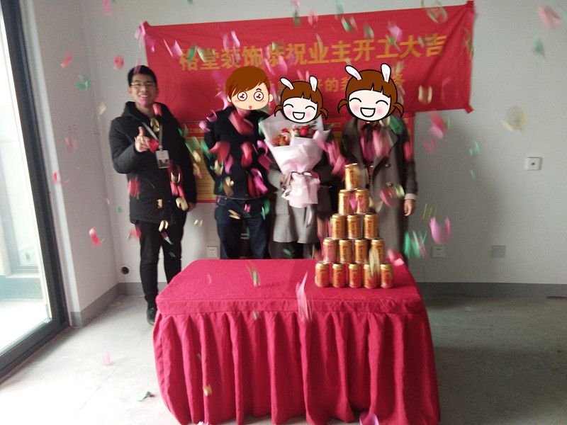 ΢��ͼƬ_20171126163553_����.jpg