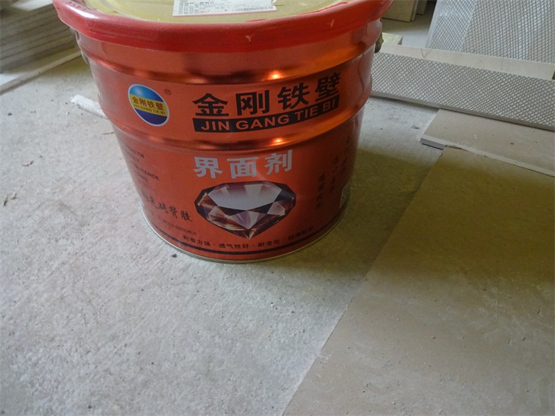 DSC06753.JPG