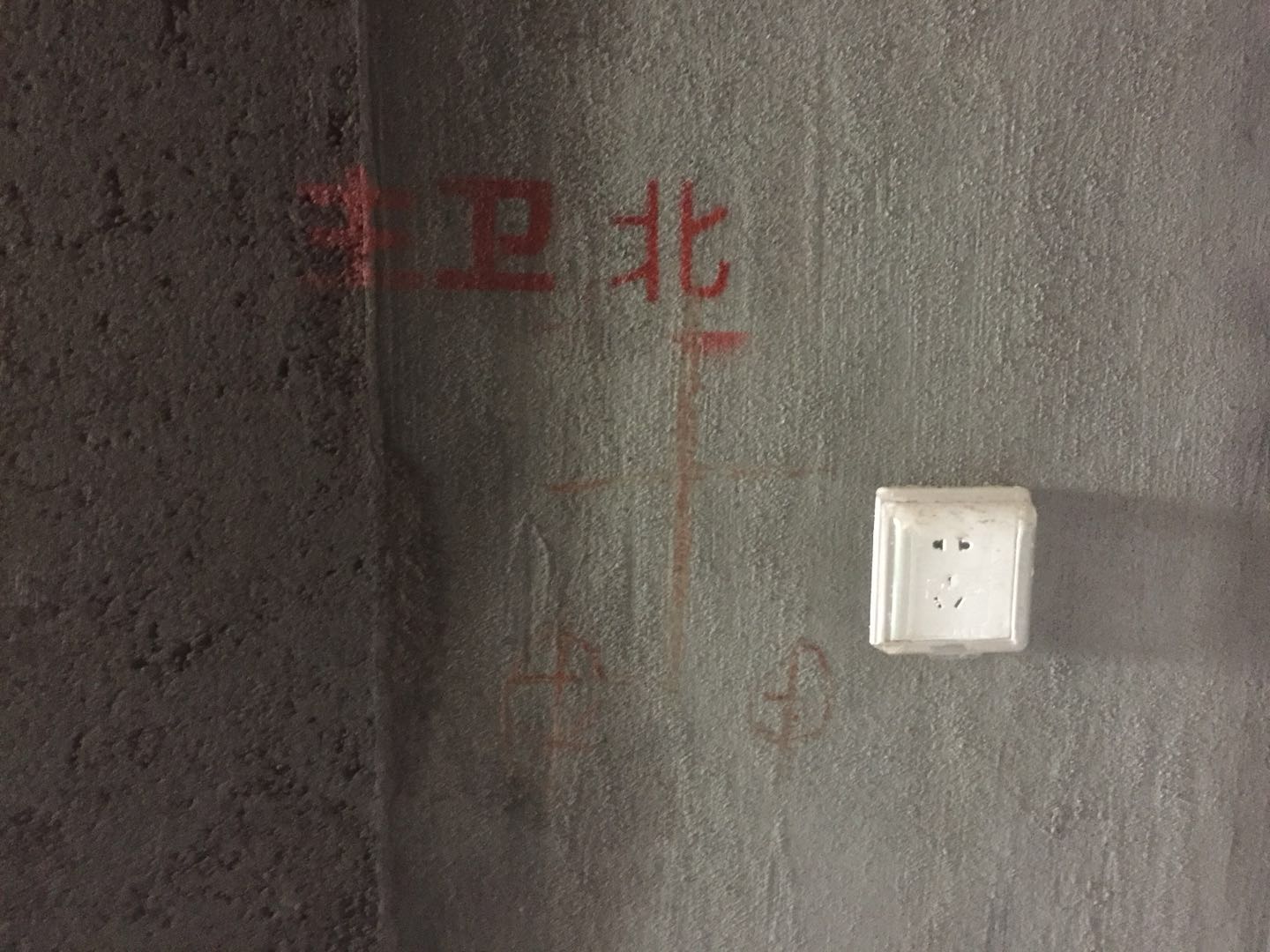 216169185956430085.jpg