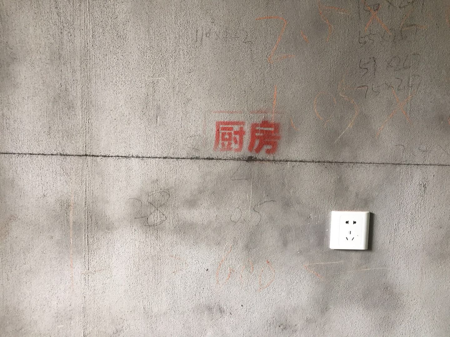 68793632541672979.jpg