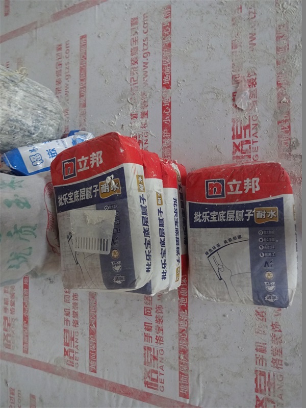 DSC05032.JPG