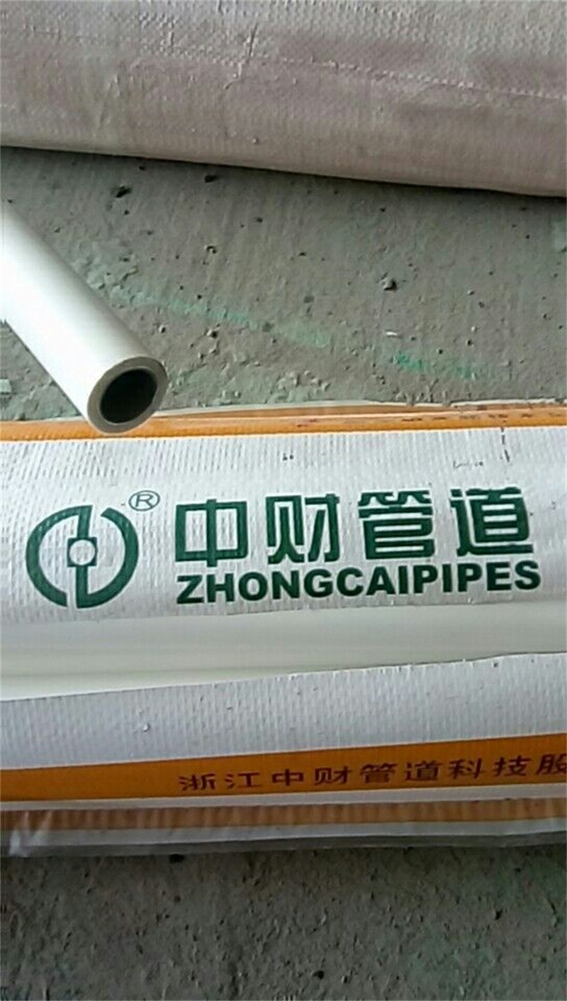 776527972254252692.jpg