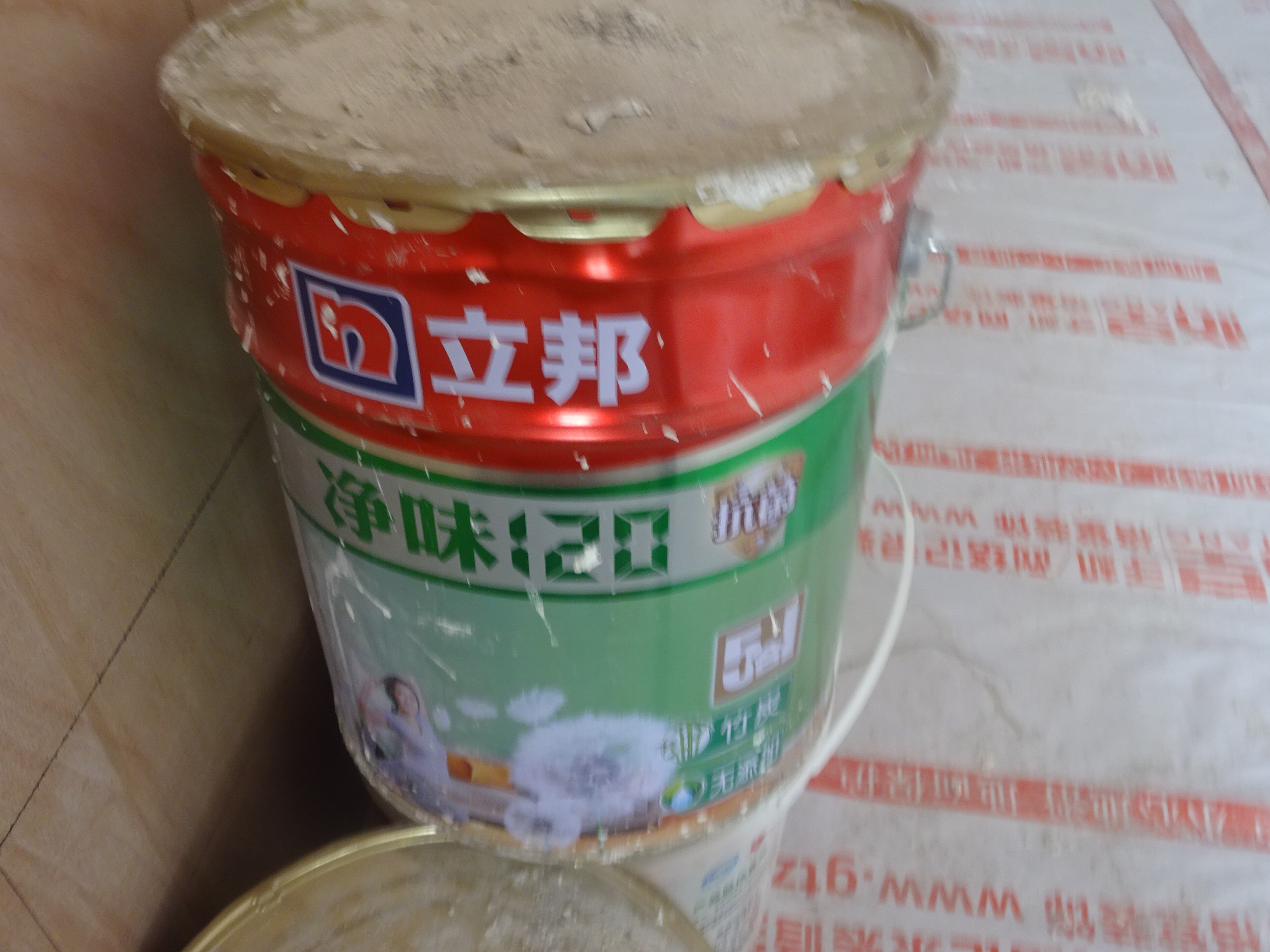 DSC07361.JPG